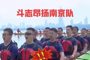 这？太阳报：福法纳曾开兰博基尼撞飞一演员！对方骨折