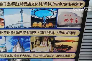 188bet金宝搏登录截图0