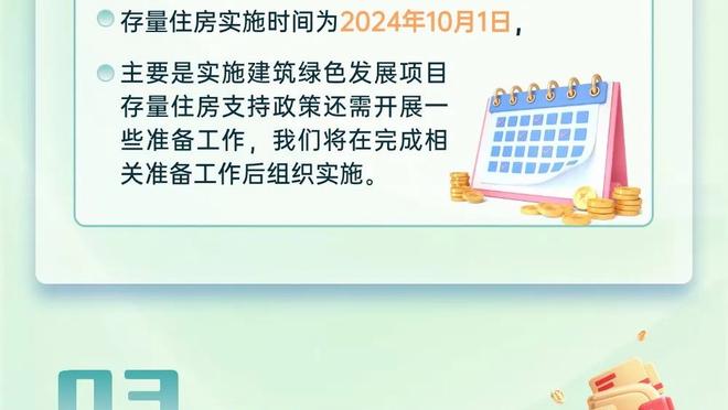 卡瓦哈尔达成皇马生涯400场里程碑，已为球队贡献11球62助攻