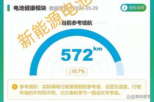 德科谈亚马尔：梅西当年的优势是球队无需他负责，他可以自由成长